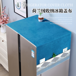Double Door Refrigerator Dust Cover Cloth 2025 New Entry Luxury Wholesale Single Door Refrigerator Dust Cover Cover Towel Cover Pad