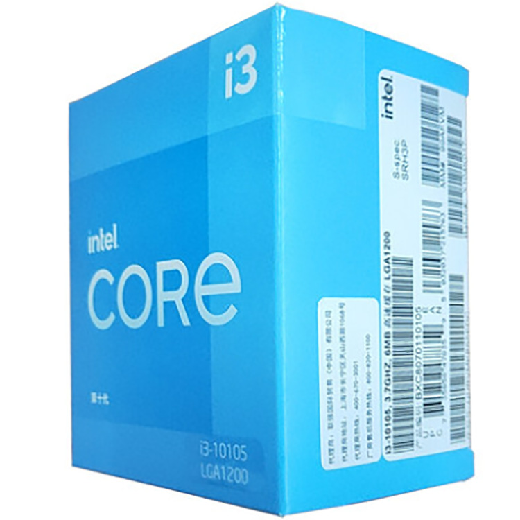 于i354核10代?10台式机酷睿线程10适用8处理器英特尔