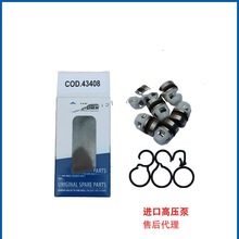 �����AR��ѹ�����׵���COD.43408�䱸���ͺ�RGX22.50H��ϵ��
