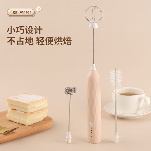 New Coffee Whisker Household Electric Milk Foamer Milk Stirrer Handheld Eggbeater Milk Foam Maker Wholesale