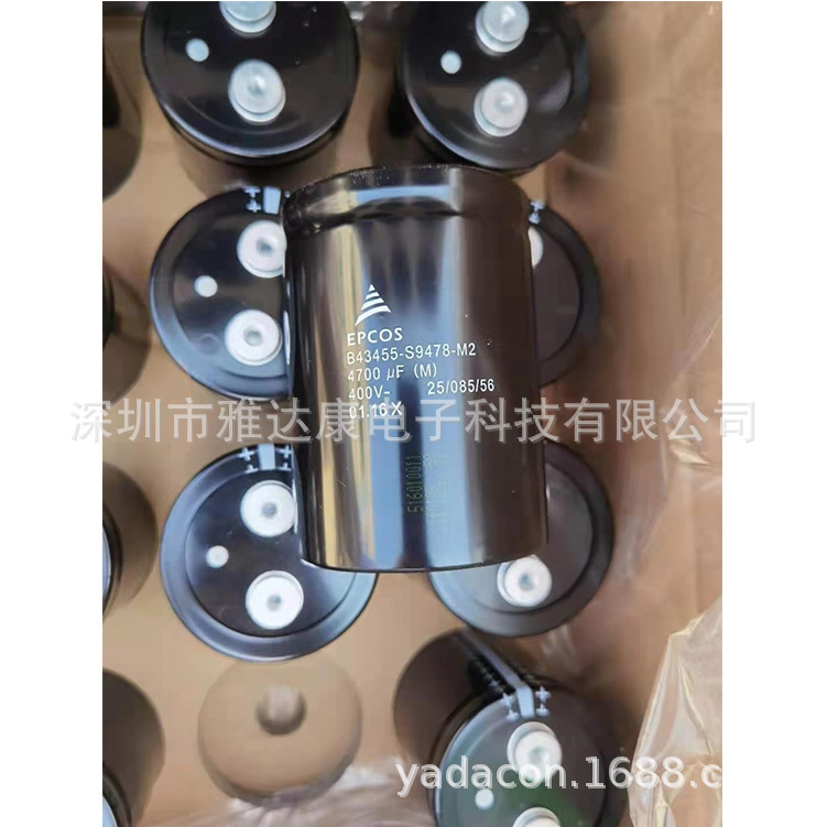 B43455-S9478-M2  原压全新EPCOS电解电容 400v4700uf铝电解电容