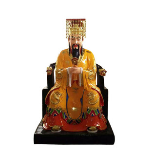 ��ϼԪ������ ̩ɽ�������֬ �~�� ľ��������L�N�����