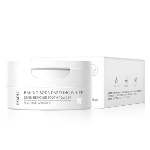 Yizilu Baking Soda Whitening Stain Remover Tooth Powder Long-lasting Fresh Breath Teeth Cleaning Powder Box Wholesale