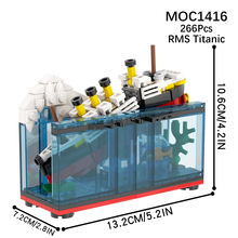 外贸专供MOC影视系列 MOC1416泰坦尼克号 拼装积木玩具袋装