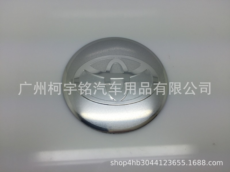 トヨタ車のホイールキャップ装飾ラベルホイールハブセンターキャップラベル車のステッカー 56mm60mm65mm に適しています。|undefined