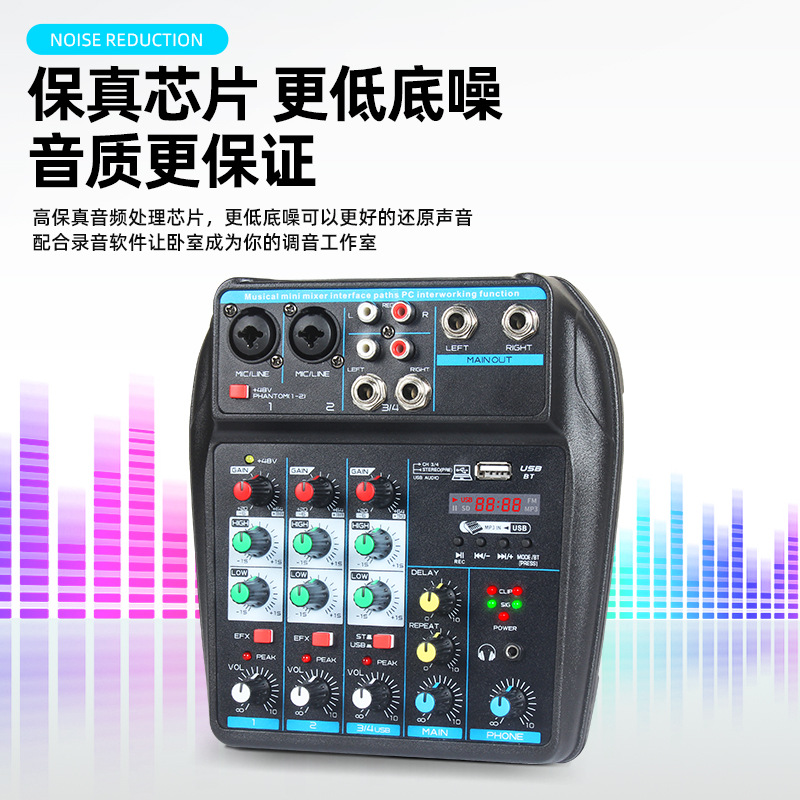 4 웨이 소형 믹서 블루투스 리버레이션 스테이지 컴퓨터 라이브 USB 미니 믹서 DJ 믹서