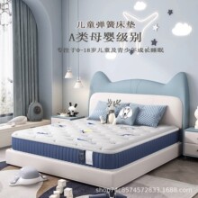 ��ͯ��ͨ���ɴ��|͸���o���H�w���Ϸ��\�־��������҆����p�˴��|