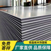 ��ľ�w�Sľ���������o���堝���b�����ʽ�p���b�޲���̼����