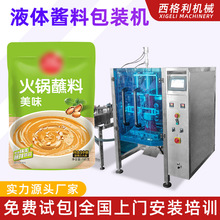 ���ƴ���b�u�ϰ��b�C���������uţ���uɳ���u���r�u���b�Cȫ�Ԅ�