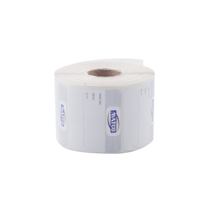 Haotian Coated Paper Adhesive Label 32 19 20 25 Barcode Paper Copper Plate Printer Blank Sticker Waterproof