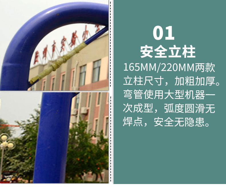 O1CN01E8G7MA1JB0N2nBx7p_!!2206