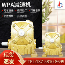 �S��΁݆΁�UС����ʽ׃�ٙC WPA rv�ŷ�΢�͜u݆��ʽ�F���p�ٙC