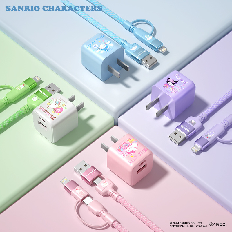 Sanrio Charger Set 20W Fast Charging Pd Plug Super Mini Cute Cartoon Typec Fast Charging Android