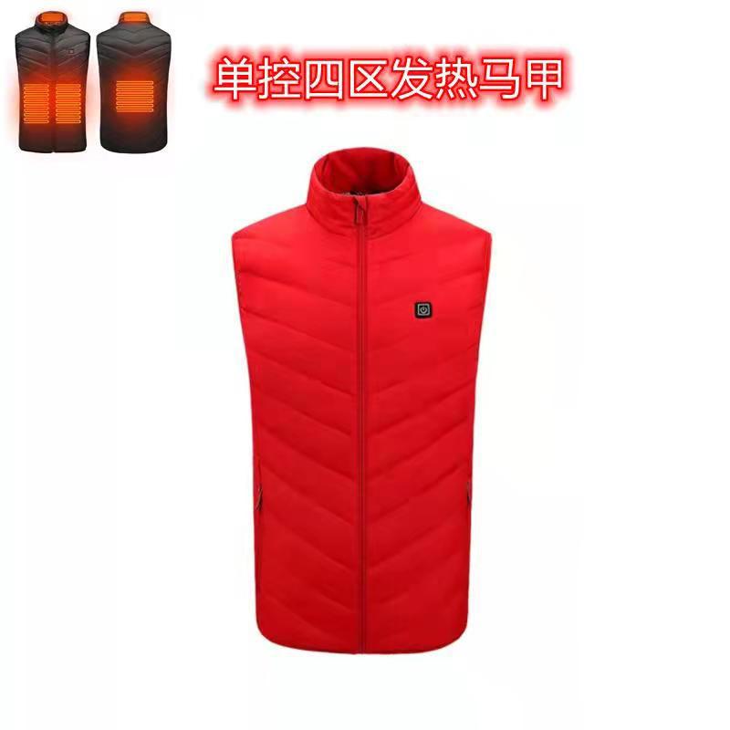 Chaleco de calefacción inteligente 2 a 15 distrito invierno cálido ropa de calefacción USB chaleco eléctrico ventas directas de la fábrica