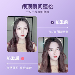 Ox Mini Corn Curling Iron — The Ultimate Tool for Fluffy, Voluminous Hair with a High Crown Effect and Root-Lifting Capabilities