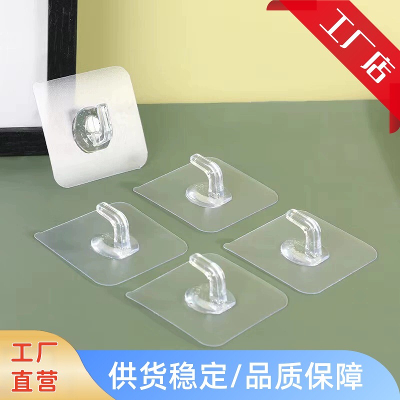 Heavy-Duty Horn-Shaped Hook, Thickened, No-Drill Adhesive Hook, Traceless Hook, Waterproof Bathroom Hook, Wall-Mounted Hook, Heavy-Duty Hook Heavy-Duty Horn-Shaped Hook, Thickened, No-Drill Adhesive Hook, Traceless Hook, Waterproof Bathroom Hook, Wall-Mounted Hook, Heavy-Duty Hook