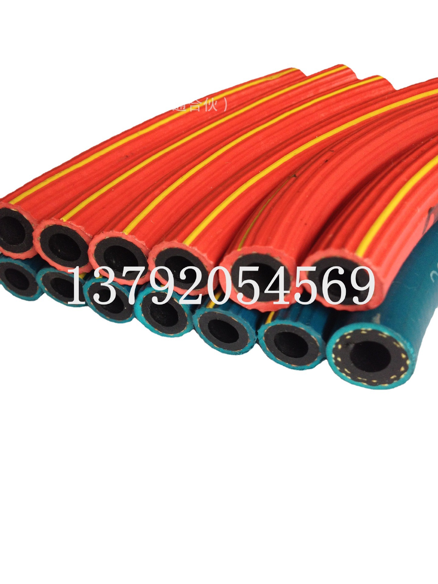 8 10mm氧气管乙炔管双色并联管 氧气带乙炔带 优质氧气管