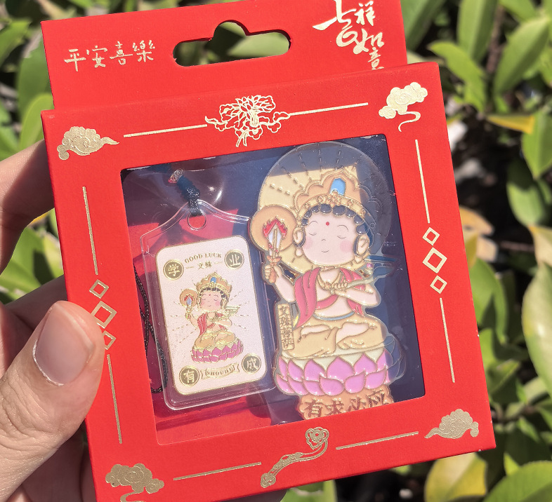 普陀山景区文创冰箱贴旅游城市周边创意礼品纪念品建筑物冰箱贴|undefined