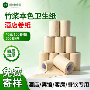 �S�ҹ�����ɫ40g��{С���� �ͷ�С���l���� �Ƶ��ü����ü���