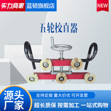 ���|��ֱ�����~���ؾ�Уֱ�����F·�քӿ��{�г�ʽ��݆Уֱ��