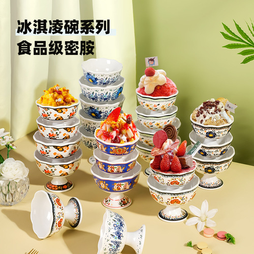 Hotpot dessert bowl ice cream popsicle smooth ice tall bowl melamine creative tableware