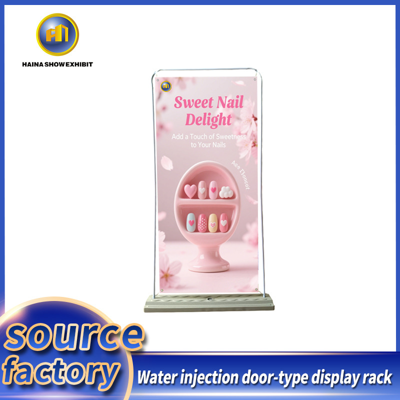 户外广告广告折叠架型画架水门展示架户外广告展示注水挂画便携式