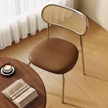 中古餐椅藤编椅子家用凳子靠背椅小户型不锈钢复古茶椅吃饭餐桌椅