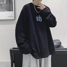美式复古t恤男长袖宽松潮流秋季内搭体恤ins潮牌港风秋装上衣嘻哈