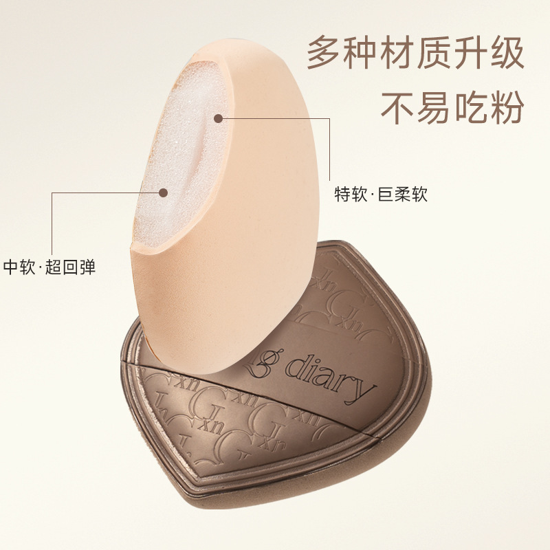 YAMENG DIARY ミルクコーヒーパフ 厚手エアクッション ウェット＆ドライレザーエアクッション 超柔らかく、粉を食べにくい|undefined