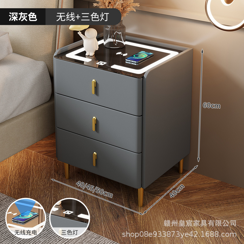 モダンでシンプルなスマートホームベッドサイドテーブル多機能ワイヤレス充電ライト高級インターネット有名人スマートストレージ寝室収納キャビネット|undefined