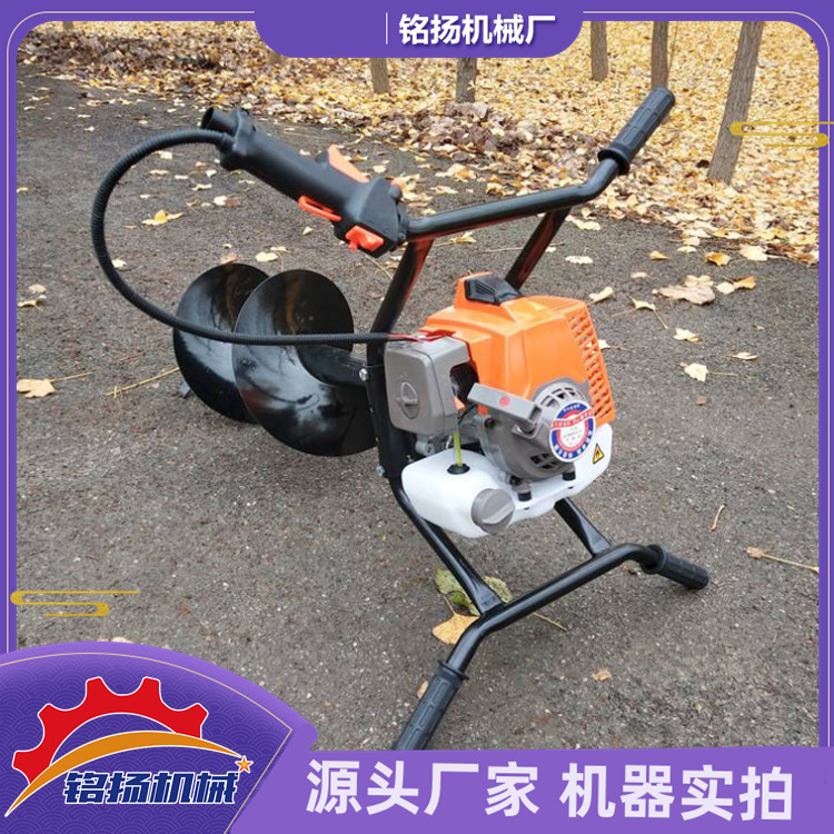 双人操作钻地打眼机 大功率汽油挖坑机 隧道工程便携打洞机