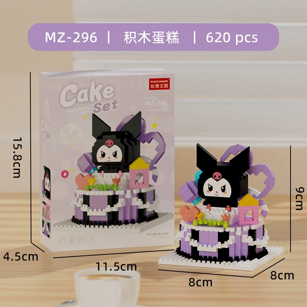 Bunny Cake 620PCS [Color Box]