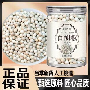 ���x���ڰ׺����w���w��������������ζ���r����Ʒ���l���l���Ϯa