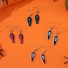 �W���羳��Ʒ�͹�ʮ�ּ����t�^���h�����L�f�}��ϵ�йײĵ������