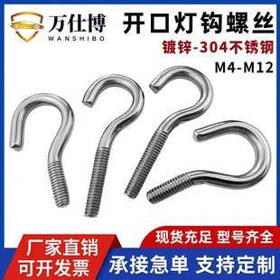 ����h�������˨304���P��_�ڭh�͒��h��̖�����\���h�C�z