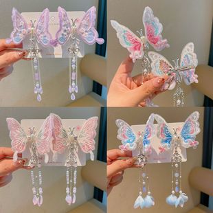 ����Ůͯ�h���^�ͯ���L�l�A�����h���l�СŮ���Ї��L�����l�A