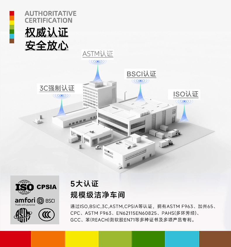 详情总图_04.jpg