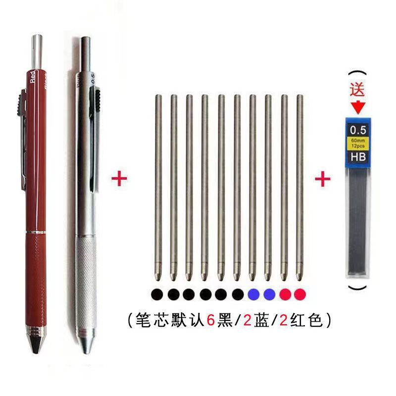 Negro tecnología de inducción de gravedad multifuncional pluma de metal estudiante bolígrafo de negocios + lápiz automático Cuatro en Uno Multi-Color