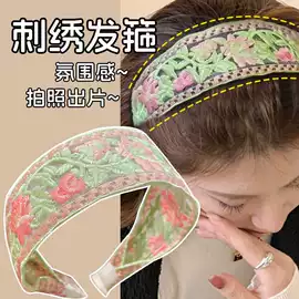 发夹;发圈;饰品配件