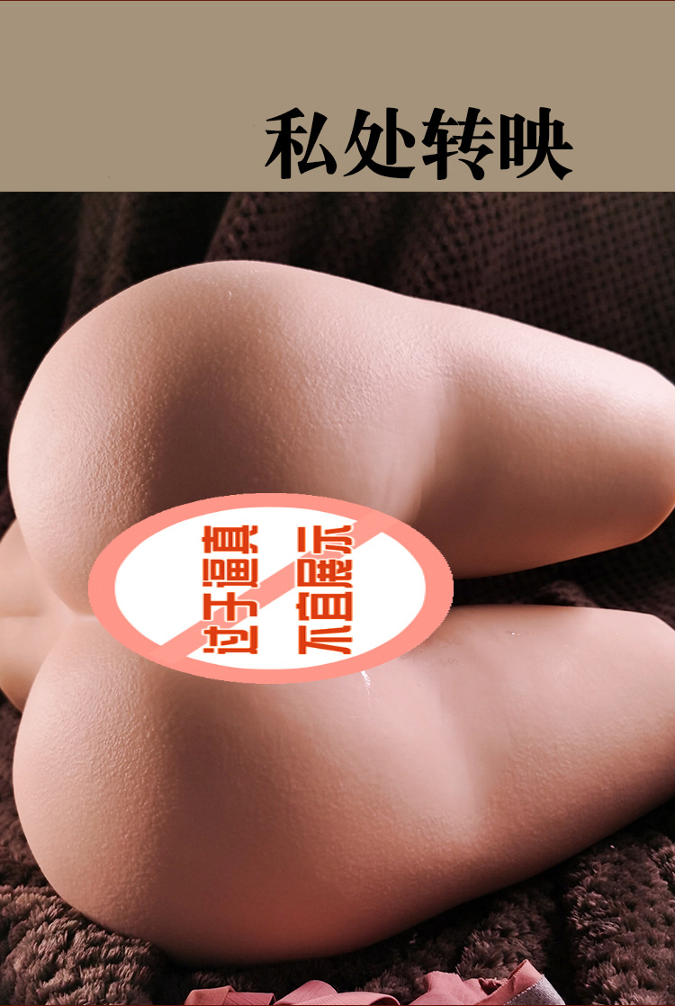 Jiuai Natsume Sister Half-Body Male Masturbator with Realistic Buttocks and Vaginal Entry, TPE, Manual Use — detail image 3
