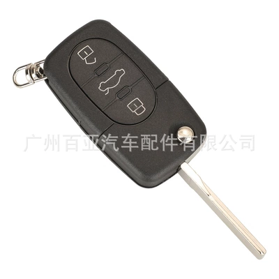 small battery holder CR1620, Car Keys