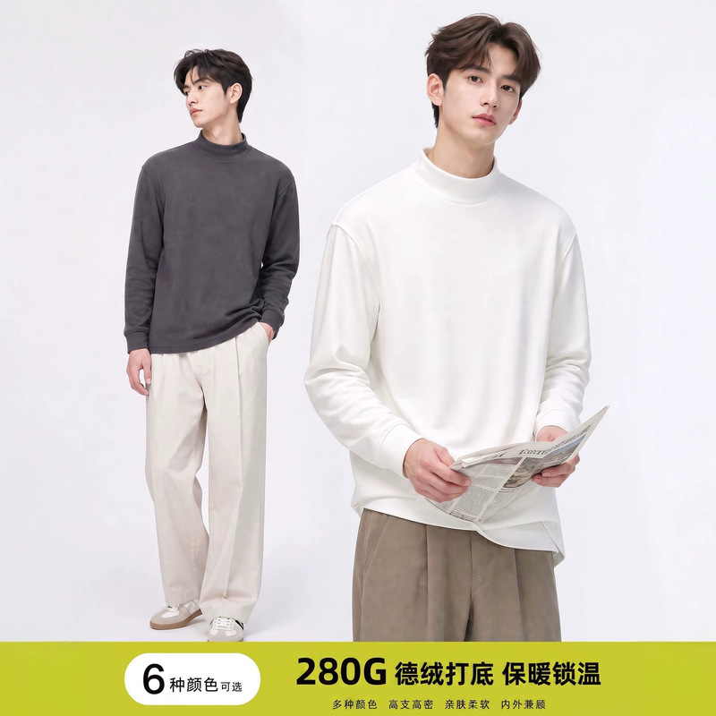 Autumn and winter double-sided thermal base shirt, 280g, half-high collar, slim fit, warm, solid color, thermal long-sleeve t-shirt, unisex Autumn and winter double-sided thermal base shirt, 280g, half-high collar, slim fit, warm, solid color, thermal long-sleeve t-shirt, unisex