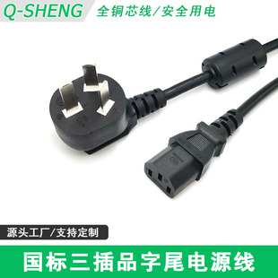 ��������Ʒ��β�Դ�����늟�t�B�Ӿ���������Ʒ��β�Դ��
