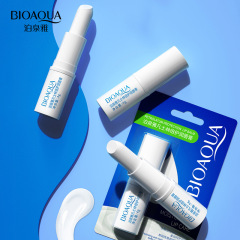 BIOAOUA モイスチャライジング リップ バーム 4g BIOAOUA モイスチャライジング リップ バーム 越境貿易卸売