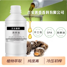 ol䉺եճȻֲSСӵAֹĦ