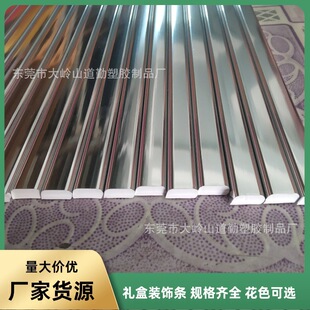 �S�ҹ��������bl ��߅�l �y߅�l PVC�����bl��ճ�lƷ�|����