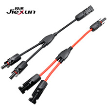 Y��MC4������L��1��2/3/4̫���늳ذ��B�Ӿ��羳����͸ߜ�