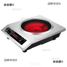 �ھ��尼����ՠt��ՠt�¿�3500w������Ԡt���ô����p��̫��