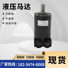 OMM50 - 151G0094AmҺR_ MMS32ٴŤؔ[ҺR_