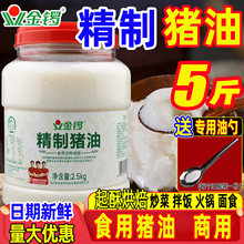 ��茾����i��ʳ��������ʽ�����ͺ決���þ����i���Ͱ����u�ͼ���